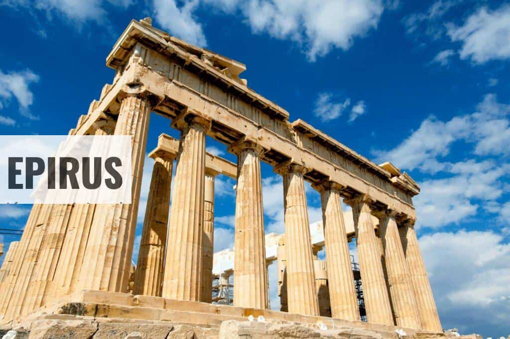 Qué ver en Atenas
